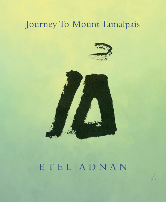 Journey to Tamalpais by Etel Adnan